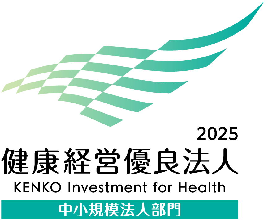 ���N�o�c�D�ǔF����